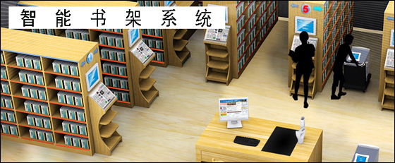 安防產品技術助力教育信息化，促進智慧教育新發展中的網站建設