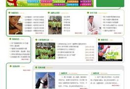 沈陽網(wǎng)站建設(shè)與設(shè)計(jì) 打造專業(yè)在線形象，驅(qū)動(dòng)企業(yè)數(shù)字增長(zhǎng)